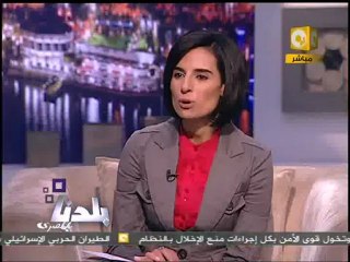 بلدنا بالمصري: سقوط امبراطورية أمن الدولة 2/3