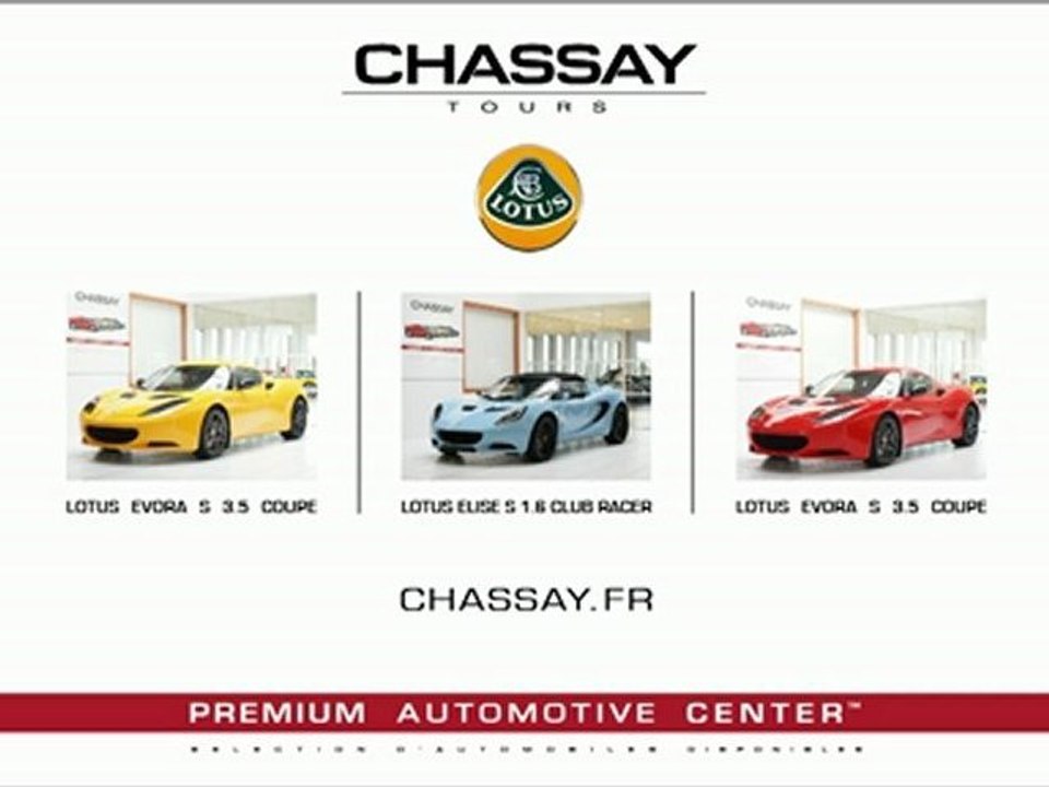 Nouvelle Lotus Exige S 2012 - www.chassay.fr - Distributeur Officiel France