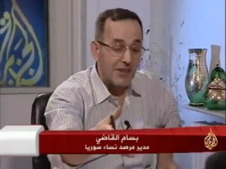 الاتجاه المعاكس- تغريب المرأة العربية