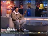 بلدنا: هشام الجخ بعد عودته من أمير الشعراء 5/5