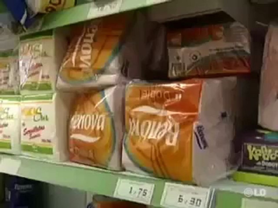 Caída del consumo