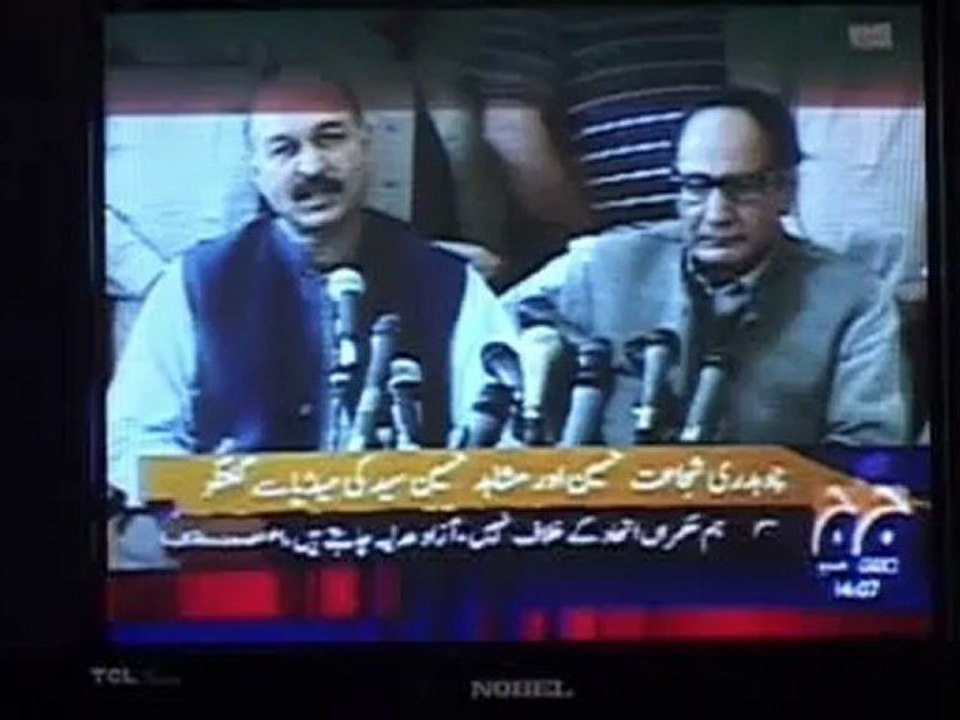 The Listening Post-Pakistan's media battle-10Jul09-Pt1