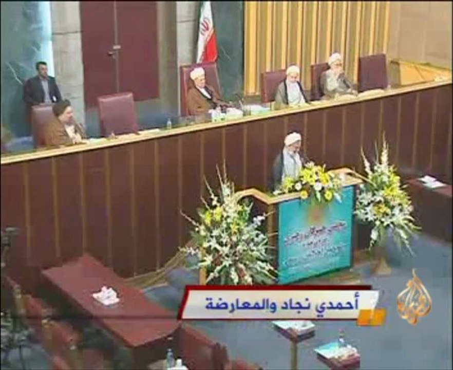 أحمدي نجاد والمعارضة