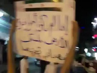 فري برس  حلب  مسائية أهالي حي الحيدرية 9 5 2012 جـ1 Aleppo