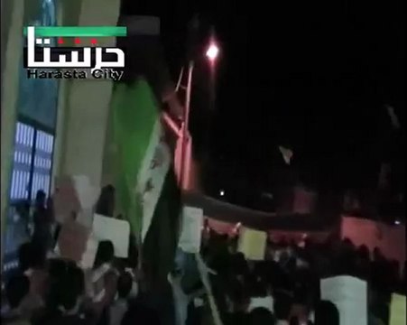 فري برس ريف دمشق حرستا مظاهرة حاشدة من مسجد البركات 9 5 2012 ج1 Damascus