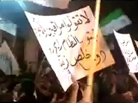 فري برس ريف دمشق دوما مسائية للثوار 9 5 2012 Damascus