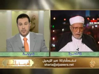 الشريعة والحياة- الصيام والتقوى