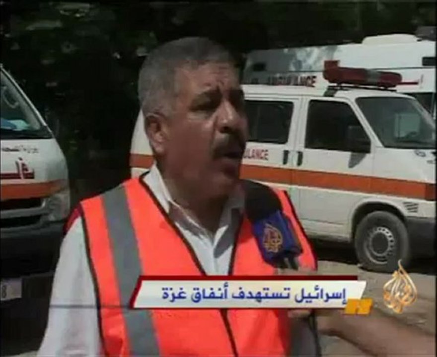 إسرائيل تستهدف أنفاق غزة