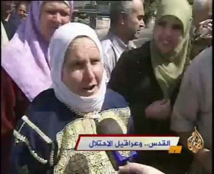 القدس.. وعراقيل الاحتلال