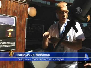 Солнечная энергия -- альтернатива традиционной