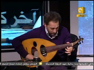 آخر كلام: نصير شمة يعزف جزء من 2011 للمرة الأولى