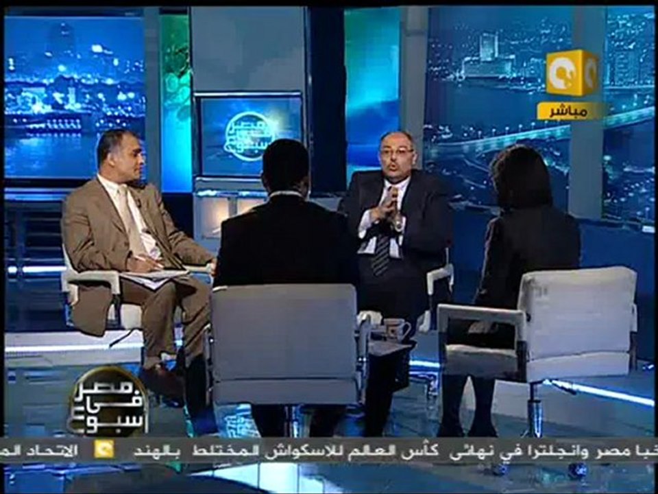 مصر في أسبوع: مستقبل الحياة الحزبية في مصر 1/5