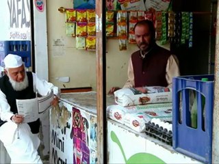 Kaliyan Mere Angan Ki Episode 76 By Express Entertainment - Part 2/3