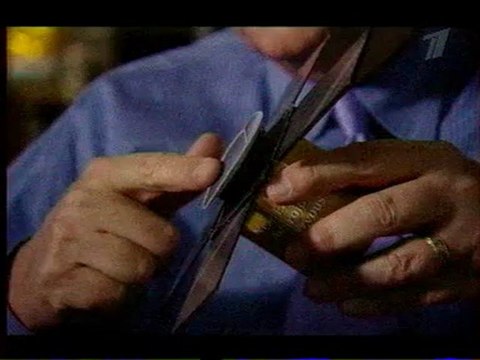 Суперчеловек - На краю Вселенной. Космические странники