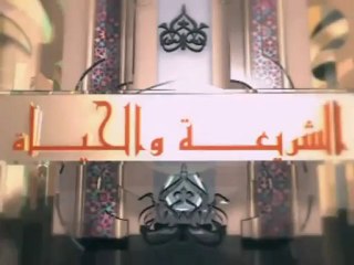 الشريعة والحياة- تاريخ المصحف وطريقة رسمه