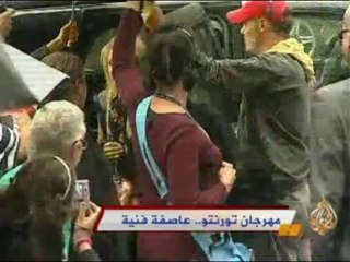 مهرجان تورنتو.. ظلال سياسية