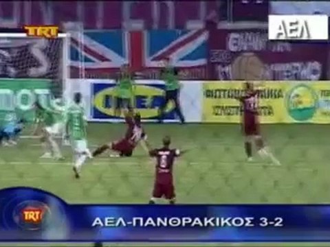 30η ΑΕΛ-Πανθρακικός 3-2 2011-12 TRT