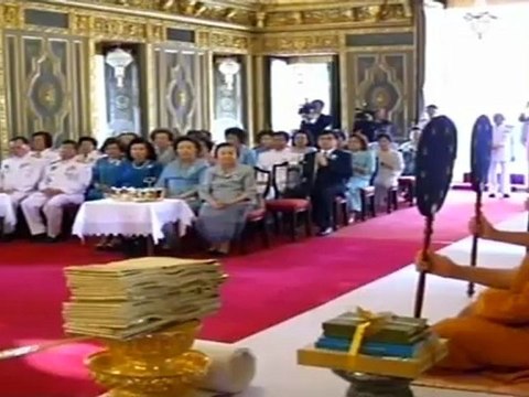 ข่าวในพระราชสำนัก วันที่ 10 พฤษภาคม 2555