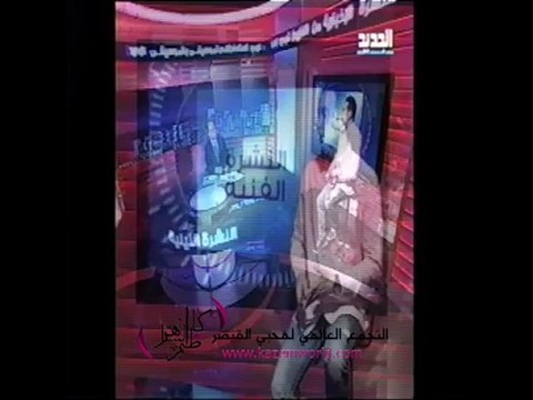 النشرة الفنية: القيصر كاظم الساهر في مهرجانات بيبلوس 2012