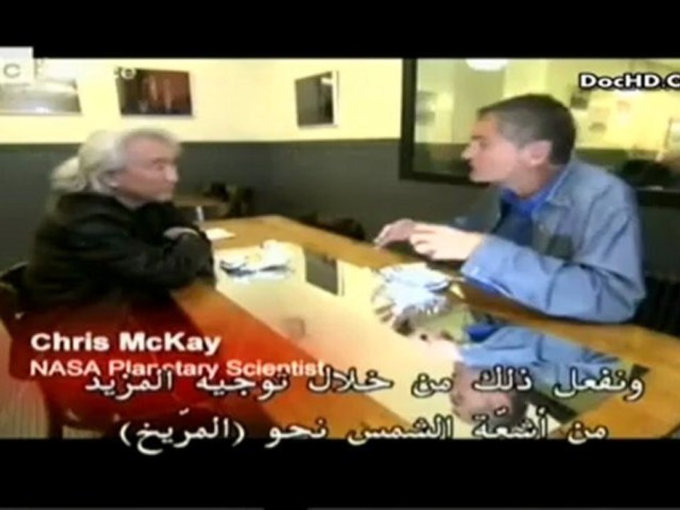 فيزياء المستحيل العيش على كوكب آخر