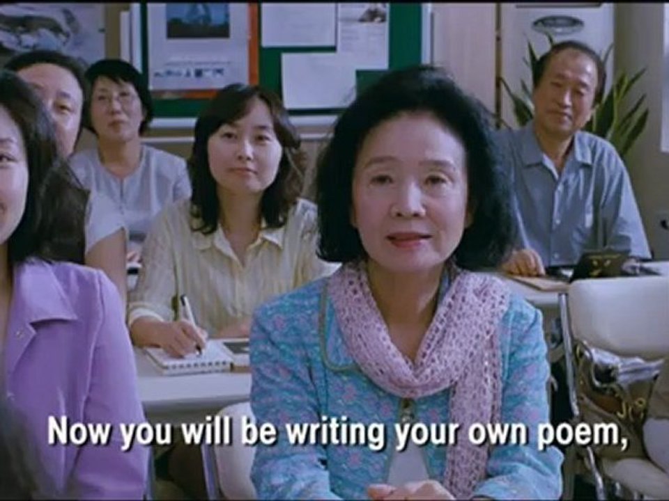 Poetry - Trailer