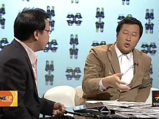 รายการ Wake up thailand ประจำวันที่ 11 พ.ค. 2555 : เปลี่ยนประเทศ " กล้า ๆ หน่อย "