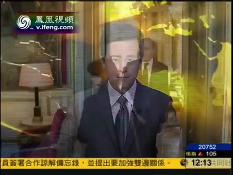 法国将联合盟国对叙利亚实施进一步制裁 260412