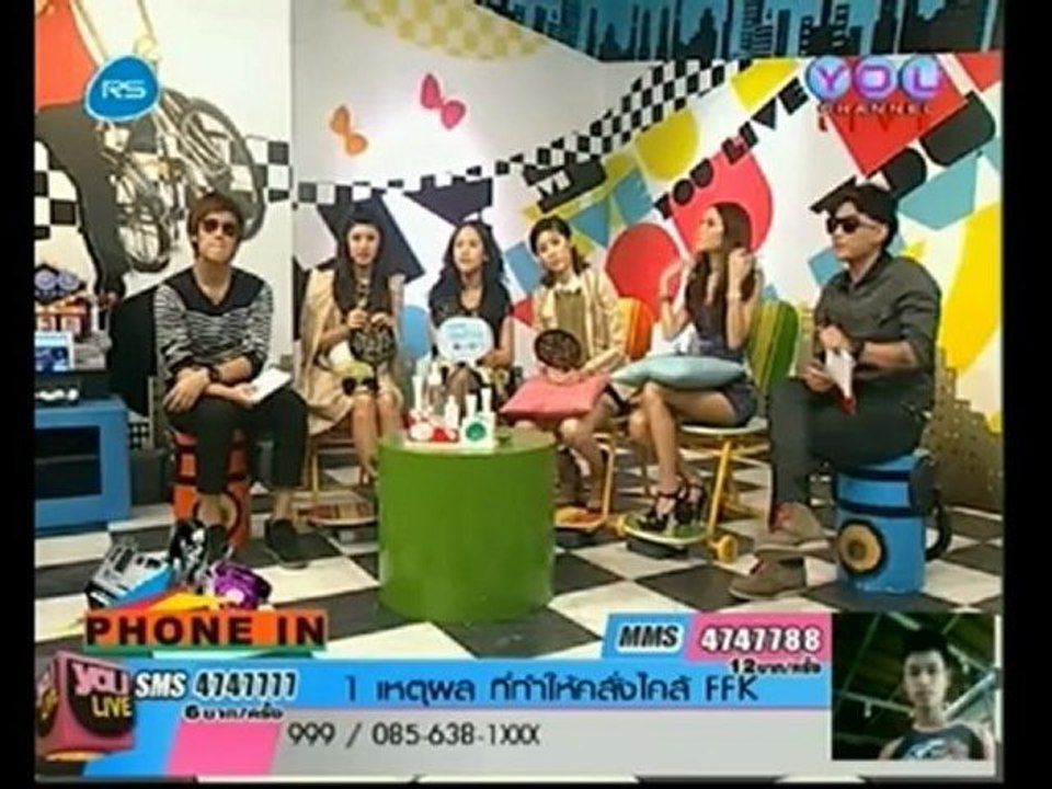 FFK You Live 9-5-55 [3]