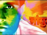 Sourav Ganguly Official HD Trailer 'Ganguly - The Movie'