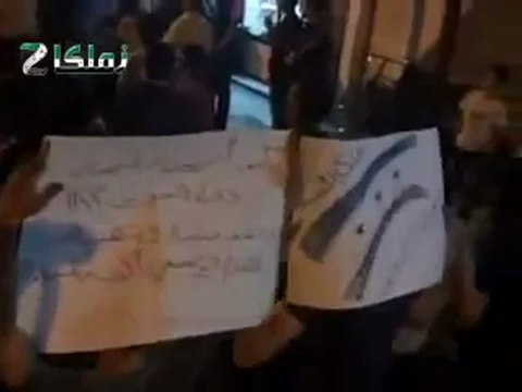فري برس زملكا ريف دمشق ، مظاهرة مسائية حاشدة رغم الحصار 10 5 2012 ج 4 Damascus