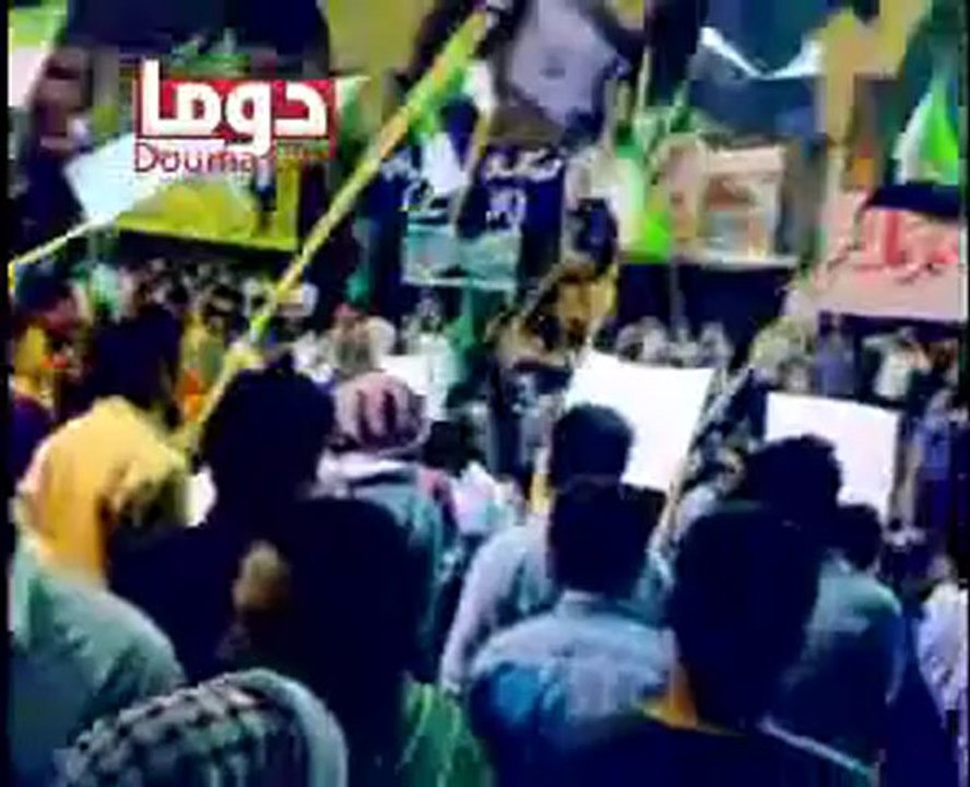 فري برس ريف دمشق دوما مظاهرة ساحة الجامع الكبير  10 05 2012 Damascus