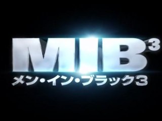 Japanese - Bande-Annonce Japanese (Japanese st UK)