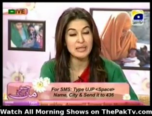 Utho Jago Pakistan - 11th May 2012 - Part 1/4