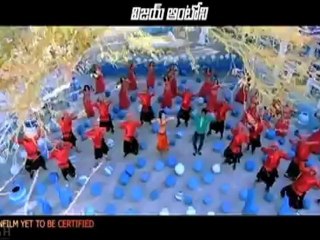 Nijam Cheppu - Daruvu Movie Exclusive Video Song HQ