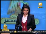 الجزء الأول كامل للجولة الأولي من مناظرة السيد عمرو موسي ود. عبد المنعم ابو الفتوح