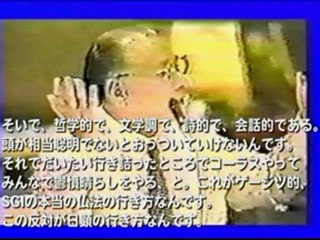創価学会離反の真相2 2 ‐ ニコニコ動画(原宿)