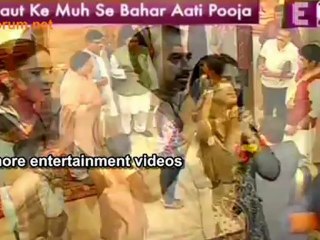 Jald Theek Hogi Pooja