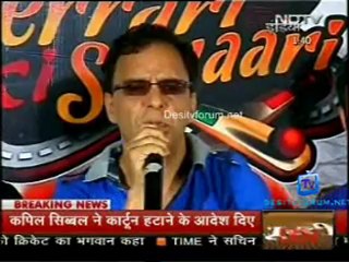 Glamour Show [NDTV] - 11th May 2012 Video Watch Online