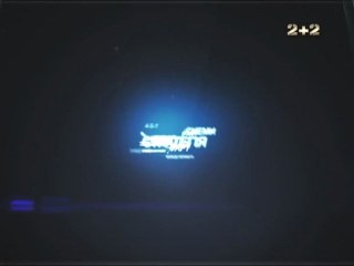 Футбол на SmotriFootball.Com.Ua