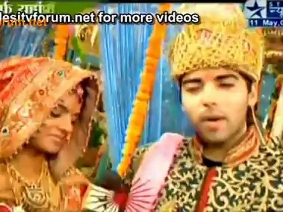 Pinto Krishna Ke Saat Phere