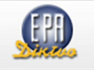 ΡΑΔΙΟ  ΕΡΑ  ΧΑΝΙΩΝ           11 05 2012