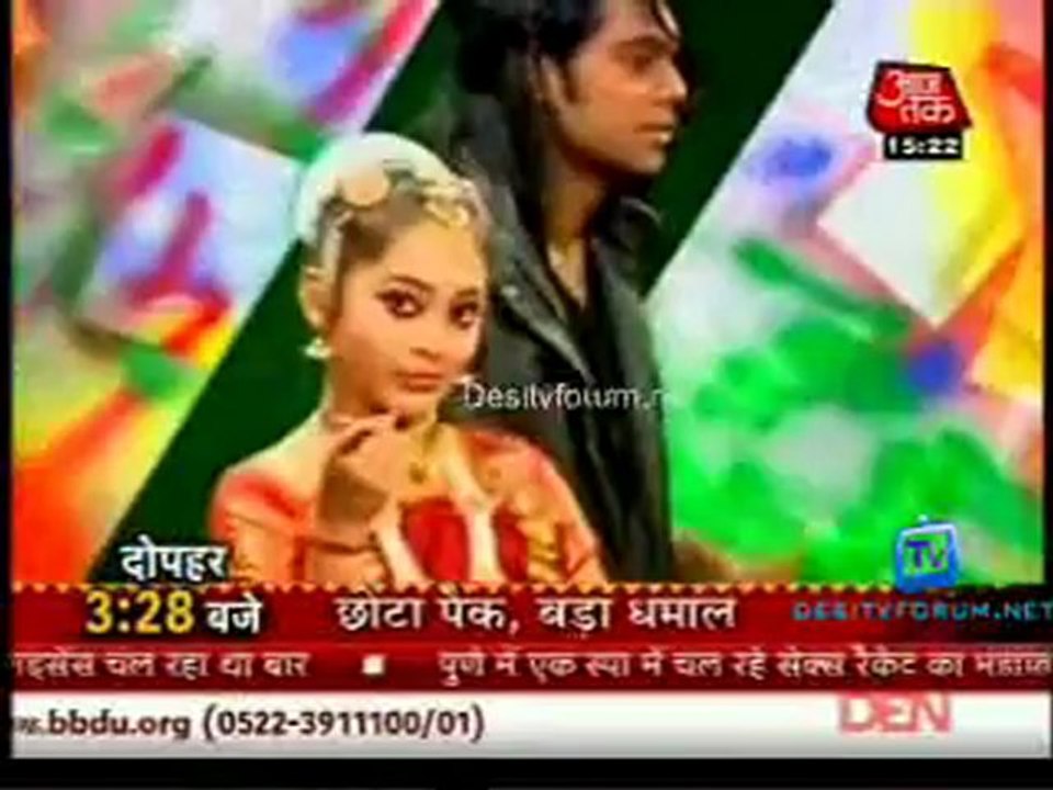 Saas Bahu Aur Betiyan [Aaj Tak] - 11th May 2012 Part4