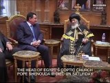 Inside Story - Will Shenouda's death divide Egypt's Copts?