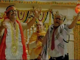 Atithi Tum Kab Jaoge