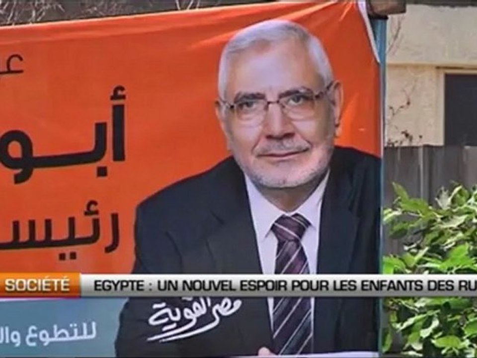 Égypte, un nouvel espoir pour les enfants des rues