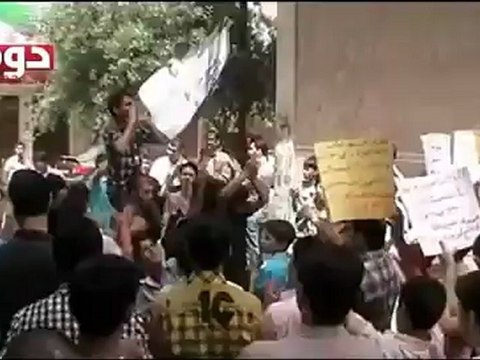 فري برس ريف دمشق دوما مظاهرة جامع المحمود رغم الحصار خرج الثوار ليعبروا عن اصرارهم على مواصلة الدرب في نيل الحرية11 5 2012 Damascus