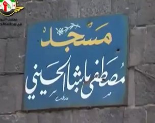 فري برس حمص القديمة حتى المساجد الاثرية لم تسلم10 5 2012 Homs