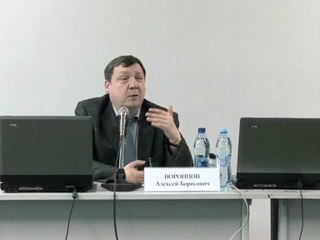 Алексей Воронцов, гендиректор Открытого института "Развивающее образование"
