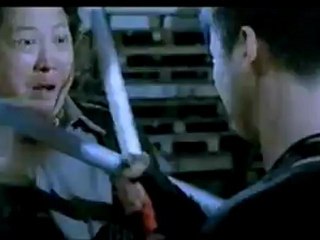 Fatal Move - Clip - Duel