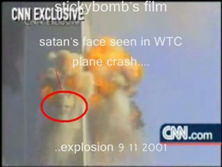 11 EYLÜL SALDIRISINDAKİ İLGİNÇ GÖRÜNTÜ